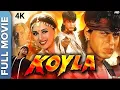 Download Lagu Koyla full Movie (1997) 4K HD video movie shahruk khan \u0026 Madhuri dixit Amrish Puri