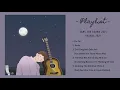 Download Lagu [Playlist] Những Bài Hát Ngọt Ngào Của Sáng Tạo Doanh 2021 | CHUANG 2021 Sweet Songs