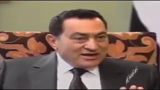 اسمع حوار الرئيس مبارك مع صحفي اسرائيلي و ازاي الصحفي حاول يستفز الرئيس مبارك  اسمع حوار الرئيس مبارك مع صحفي اسرائيلي و ازاي الصحفي حاول يستفز الرئيس مبارك