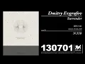 Dmitry Evgrafov - N 510