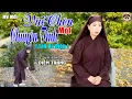 Download Lagu Vùi Chôn Một Chuyện Tình (Lan \u0026 Điệp)✔️STác \u0026 TBày - DIỄMTRANG, Bài Hát Làm Đốn Tim Hàng Triệu Người