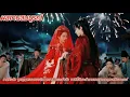 Download Lagu สามีฉันสมคบคิดกับเมียน้อยของเขาเพื่อฆ่าฉันงั้นเหรอ? ฉันจะกวาดล้างครอบครัวเธอให้หมด!#การเกิดใหม่