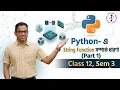 Python String Functions Part 1 Beginner Friendly Python Tutorial