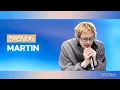 [리무진서비스] EP.195 코르티스 마틴 | CORTIS MARTIN | Lullaby, Thinking Out Loud, 그땐 미처 알지 못했지, 난춘