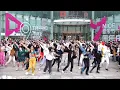 KPOP Random Dance Game in Hangzhou, China (23rd) 随唱谁跳杭州站第23次KPOP随机舞蹈P1