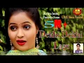 Download Lagu Dekhi Dekhi lage देखी देखी लागे || Kavita Joshi || Pradeep Sonu | Vinod Gadli | Dj Haryanvi song
