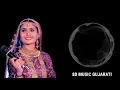 Dhol Nagada|GEETA RABARI|ગીતા રબારી ઢોલ નગાળા|તદ્દન નવું ગીત|Full HD VIDEO Song 2019|Super hit song