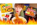 Download Lagu SAMYANG ORIGINAL \u0026 CHEESE