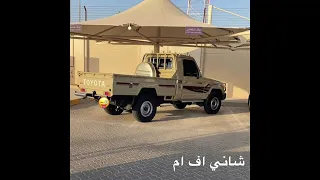 كامل يوسف ما اشوف خلاف طيفك بطيء 