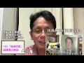 [Furious Former News Director!] How TBS's "Hodo Tokushu" Disrespects the Deceased: Behind the Sce...