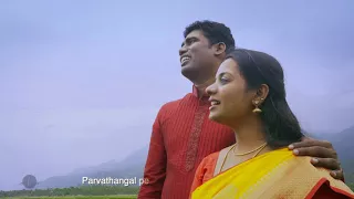 um kirubai ennai ninaithu tamil christian song