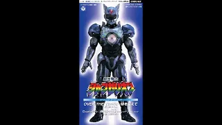 Download Choukou Senshi Changerion - \ MP3