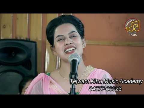 Download MP3 JUGNI//Traditional Folk Song//Kaur Mani//TKMA