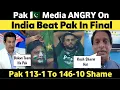 Download Lagu Pak Media Angry On Ind Beat Pak In asia cup Final 😭💔 | Shame On You Haris Rauf 😡