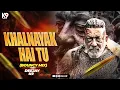Download Lagu Khalnayak Hai Tu | Bouncy Mix | DJ K9 | Khalnayak | Sanjay D | Kavita K | Old is Gold | 