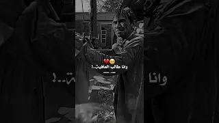 كابر قليل من بكري طافية تصميم فيديوهات  كابر قليل من بكري طافية تصميم فيديوهات