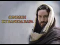 Download Lagu Sungguh Ku Bangga Bapa