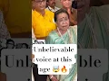 Lagu Asha Bhosle remembers R.d Burman. Asha Bhosle \u0026 R.d Burman Songs. Umrao Jaan re release. Rekha