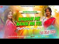 Lagu Dhibari Me Rahue Na Tel // Bhojpuri Trending Song // Dj Priyanka Official