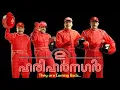 Download Lagu 2 Harihar Nagar 2009, Ashokan, Jagadish, Mukesh, Siddique, Raai Laxmi, Salim Kumar, Janardanan, Lena