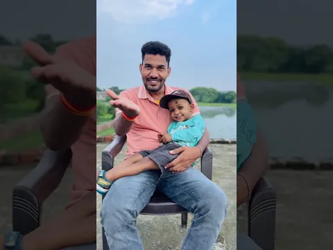 Ye chhota baby hai aur ye bada baby hain 😂 #shorts #funny #comedy #viral