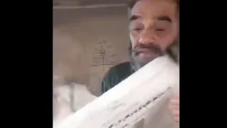 يا صباح الخير ياللى معانا   بيشرب شاي وبيقرا فى الجورنال الصبح   عم احمد نور الدين دندنها