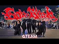 Download Lagu [JPOP IN PUBLIC] \u0026TEAM - \