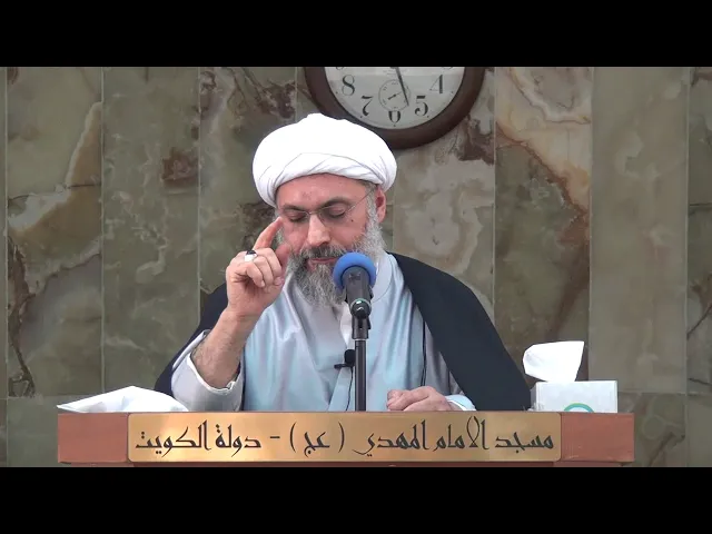 ⁣ازالة القلق ورجس الشيطان - سماحة الشيخ / عبدالله دشتي