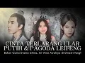 Download Lagu Legenda Siluman Ular Putih (Mitologi China) #GeekRelia
