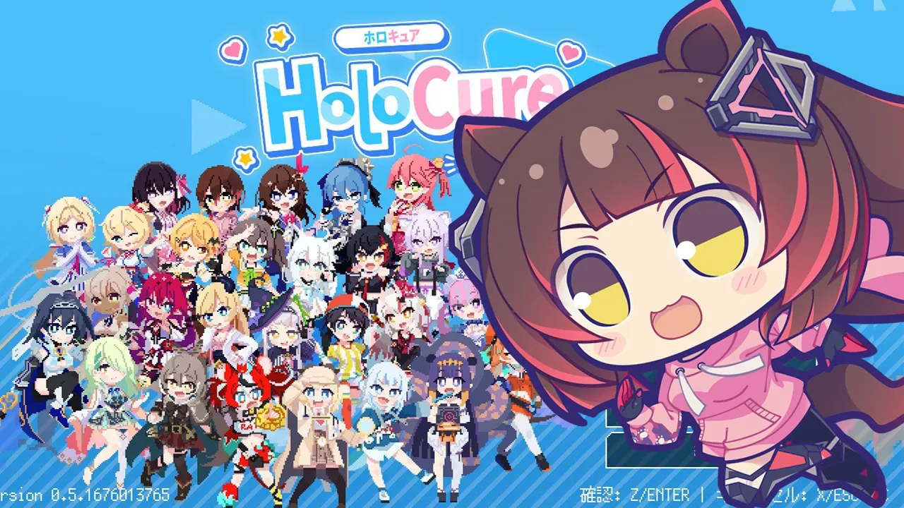 【Holocure】Steam版アーリーアクセス！新MAP＆新メンバーで気になる㋒う㋒う！！【ロボ子さん /ホロライブ】