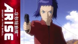 Ghost In The Shell Arise Border 3 Japanese Collector S Edition Coming Soon Trailer  Ghost In The Shell Arise Border 3 Japanese Collector S Edition Coming Soon Trailer
