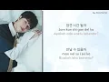 Download Lagu LEE MUJIN (이무진) - Ordinary Confession (잠깐 시간 될까) [Han | indo] | EASY LYRICS