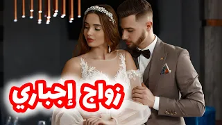 في ليلة عرسنا لقيتوا يحكي مع بنت عمتو قصة خديجة و عبدوا  في ليلة عرسنا لقيتوا يحكي مع بنت عمتو قصة خديجة و عبدوا