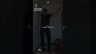 تلبسي كاسكيطا منوليش اشتراك اكسبلور شعب الصيني ماله حل أغاني الجزائر 