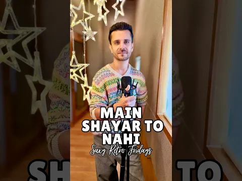 MAIN SHAYAR TO NAHI #shorts