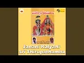 Download Lagu Penuganchi Prolu Pedda