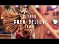 Download Lagu Cher - Believe Dexbas Hardstyle Remix 2025 (Dexbasmusic Official)