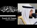 Download Lagu Surah Ali 'Imran - Ahmad Al Nufais