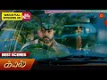 Download Lagu Kayal - Best Scenes |  21 Mar 2025 | Tamil Serial | Sun TV