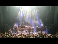Download Lagu Mine Mine Mine (Live 2020)
