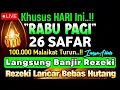 Download Lagu Putar Ayat ini Di Bulan Safar - Segala Hajad Dikabulkan, Rezeki Mengalir Deras, Aamiin