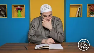 شرح المعلقات العشر معلقة طرفة ابن العبد الحلقة 12 