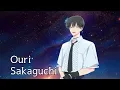 【歌詞•パート割り】「Supernova」F/ACE