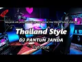 DJ  PANTUN JANDA Thailand Style SLOW BASS ( DJ RANU REMIX )