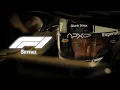 F1 The Movie Skyfall