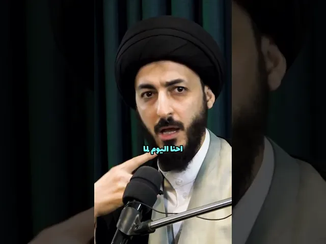 ⁣مابين الزنا والغيبة !! || سماحة السيد مرتضى المدرسي