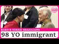 Download Lagu Princess Kako's last days in Brazil: Meets 98-year-old Japanese immigrant, travels to Iguazu falls.
