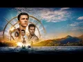 Uncharted Movie Score Suite - Ramin Djawadi (2022)
