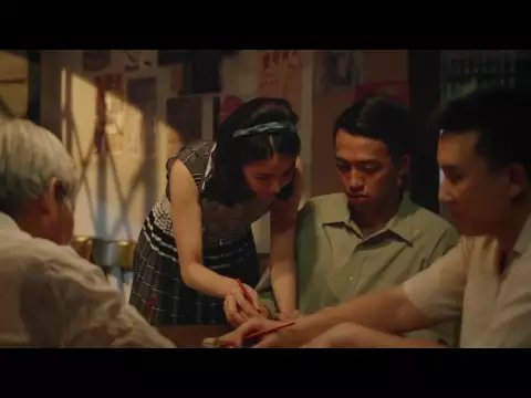 My Love Sinema Trailer 2016