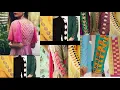 Download Lagu Latest Suits ki Baju ke Designs 2023 / Salwar Design / Salwar Kameez / Punjabi Suit Designs#sleeves